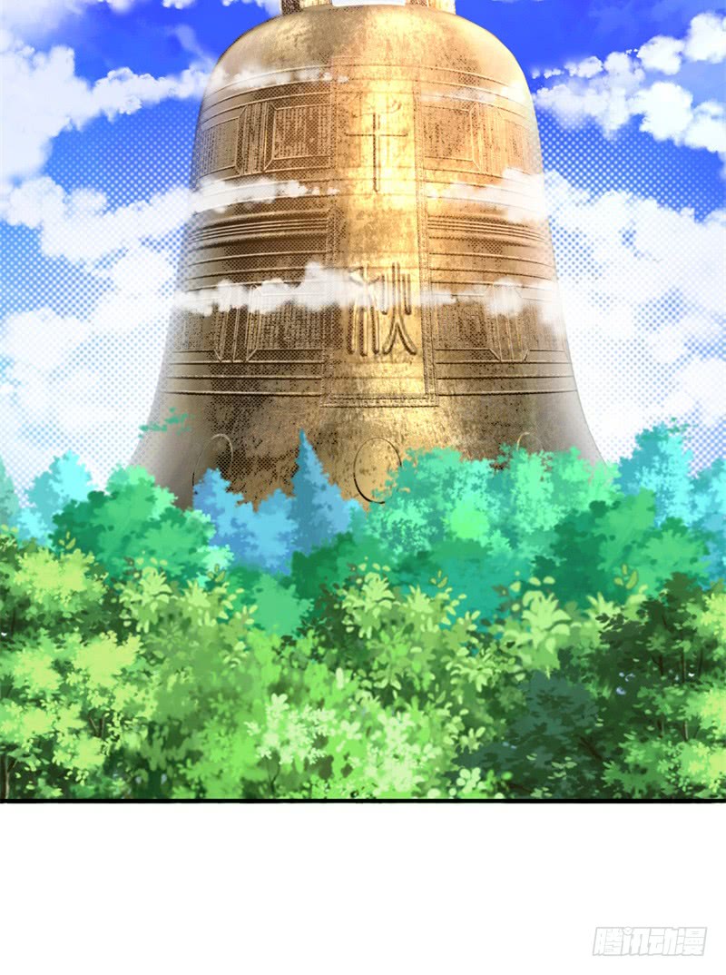 I Picked Up An Attributes Chapter 20 Gambar 27